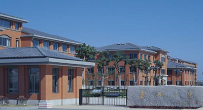 嘉兴市第一中学