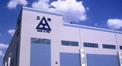 哈尔宾三精制药